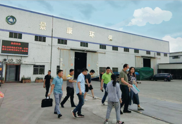 京东影业影视传媒