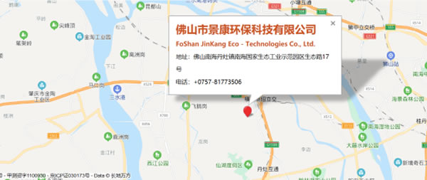 京东影业影视传媒